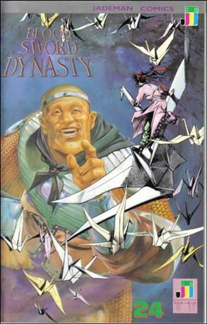 Blood Sword Dynasty issue 24