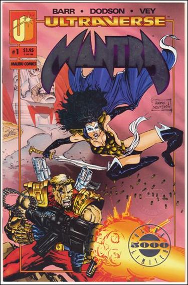 Mantra (1993) issue 1-D Ultra Limited Silver Foil Archive Seal Cover 1/500