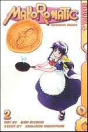 Mahoromatic: Automatic Maiden issue 2