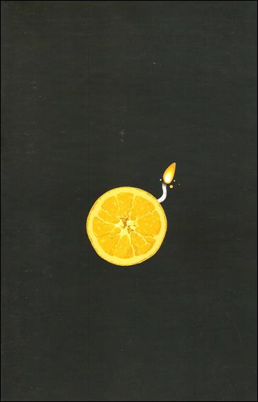 Combustible Orange issue 1