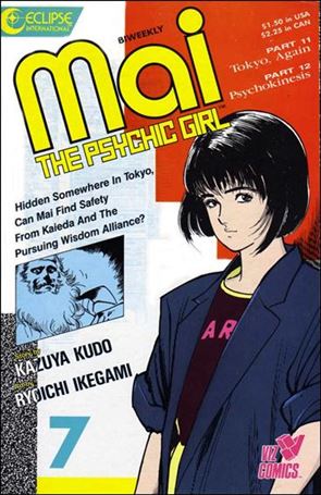 Mai the Psychic Girl issue 7