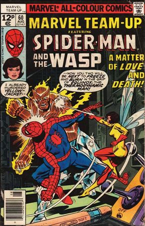 Marvel Team-Up (1972) issue 60-C UK Price Cover 