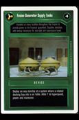 Star Wars: Premiere Unlimited (Base Set) card 41 Fusion Generator Supply Tanks