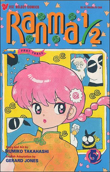Ranma 1/2 Part 03 issue 5