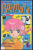 Ranma 1/2 Part 03 issue 5