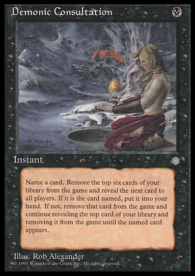 Magic the Gathering: Ice Age (Base Set) card 121 Demonic Consultation