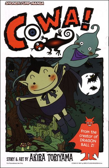 COWA! issue 1
