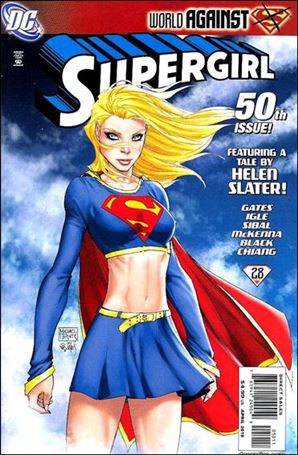 Supergirl (2005) issue 50 Michael Turner Cover