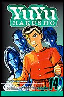 YuYu Hakusho issue 14 A Bloody Past!