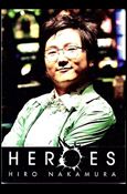 Heroes (Base Set) card 4 Hiro Nakamura