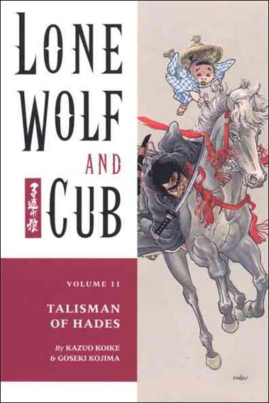Lone Wolf and Cub issue 11 Talisman of Hades