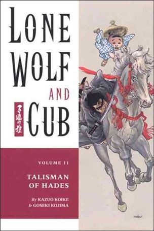 Lone Wolf and Cub issue 11 Talisman of Hades