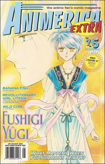 Animerica Extra (2004) issue 5