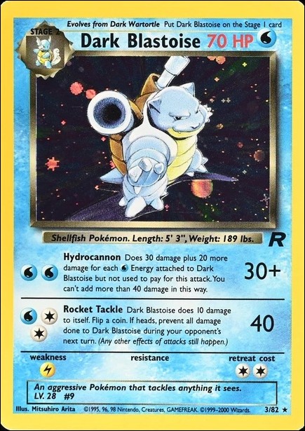 Pokemon: Team Rocket (Base Set) card 3-B Dark Blastoise (Holo) - Unlimited