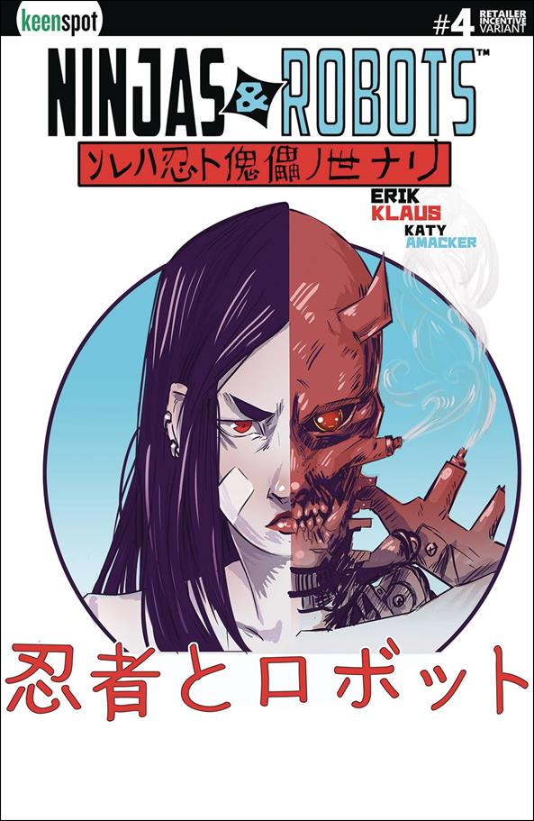 Ninjas and Robots issue 4-D Katy Amacker 1:5 Cover