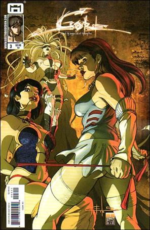Gore issue 3