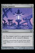 Magic the Gathering: Champions of Kamigawa (Base Set) card 267 Reito Lantern