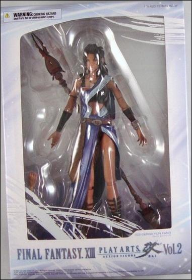 Final Fantasy XIII (Play Arts ~ Kai) figure 6 Oerba Yun Fang