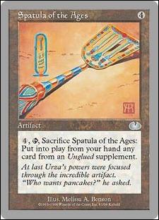 Magic the Gathering: Unglued (Base Set) card 81 Spatula of the Ages