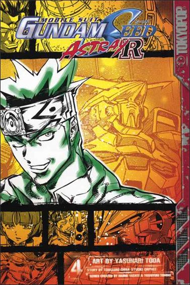 Mobile Suit Gundam Seed Astray R issue 4