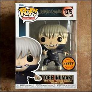 POP! Animation figure 1375-B Toge Inumaki (Limited Chase)