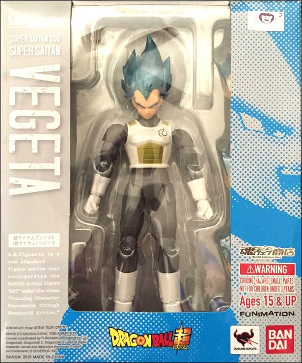 Dragon Ball (S.H.Figuarts) figure 21 Super Saiyan God Vegeta