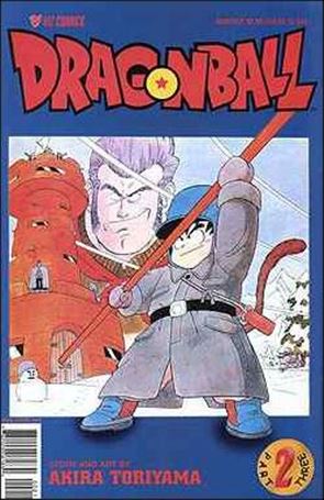 Dragonball Part 3 issue 2