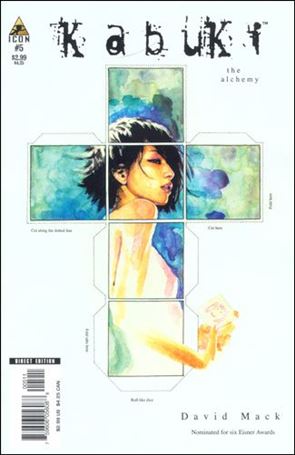 Kabuki (2004) issue 5