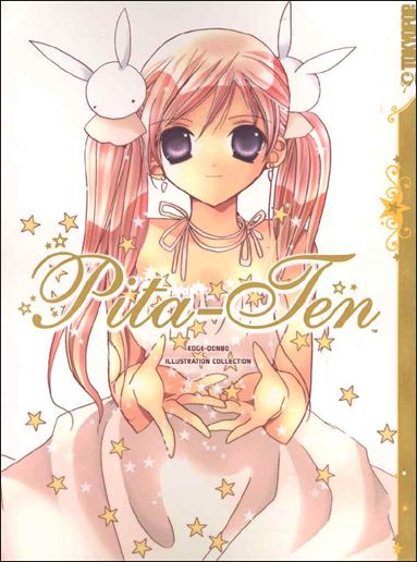 Pita-Ten Artbook issue 1