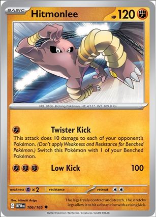 Pokemon: Scarlet & Violet - 151 (Base Set) card 106/165 Hitmonlee