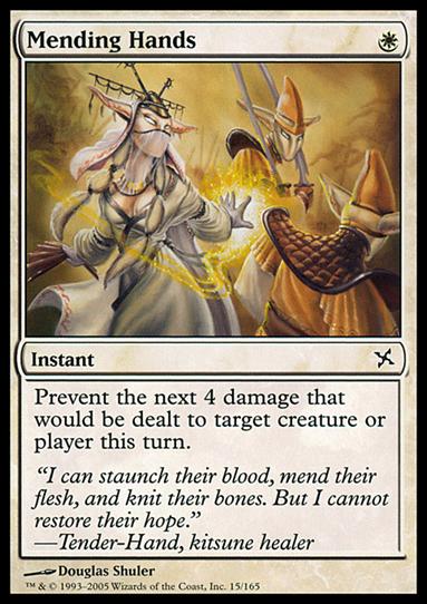 Magic the Gathering: Betrayers of Kamigawa (Base Set) card 15 Mending Hands