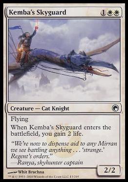 Magic the Gathering: Scars of Mirrodin (Base Set) card 13 Kemba's Skyguard