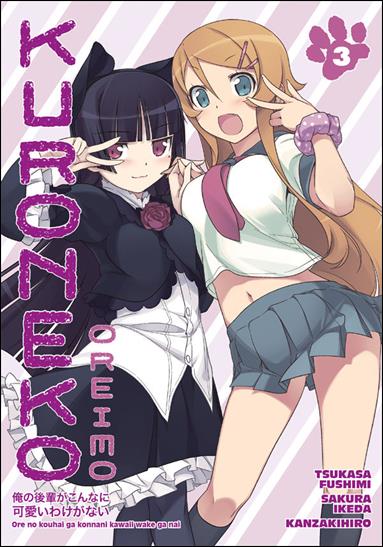 Oreimo: Kuroneko issue 3