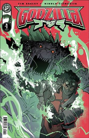 Godzilla (2025) Cover Image 1