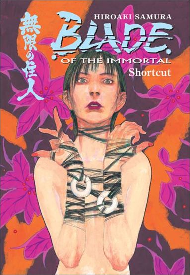 Blade of the Immortal issue 16 Shortcut