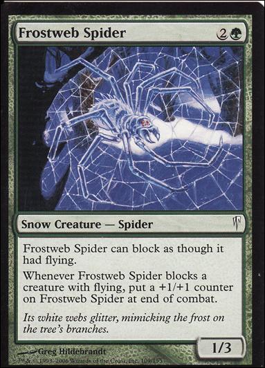 Magic the Gathering: Coldsnap (Base Set) card 109 Frostweb Spider