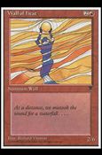 Magic the Gathering: Chronicles (Base Set) card 55 Wall of Heat