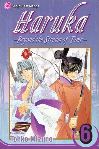 Haruka: Beyond the Stream of Time issue 6