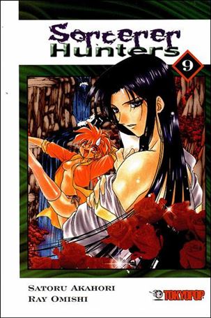 Sorcerer Hunters issue 9