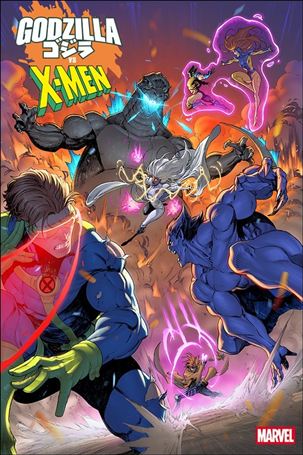 Godzilla vs. X-Men issue 1-B Iban Coello Cover
