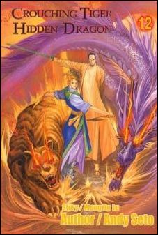 Crouching Tiger, Hidden Dragon issue 12