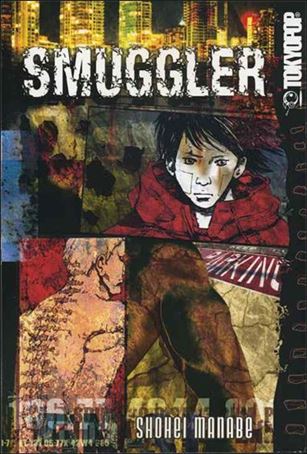 Smuggler Cover Image 1
