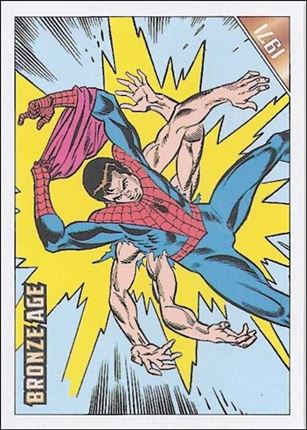 Marvel Bronze Age (Base Set) card 7 1971
