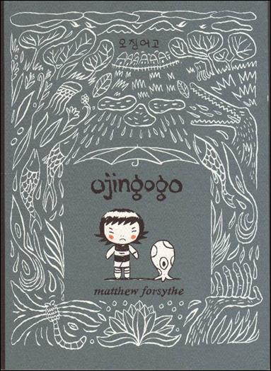 Ojingogo issue 1