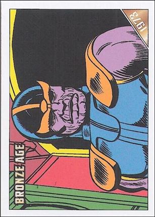 Marvel Bronze Age (Base Set) card 21 1973