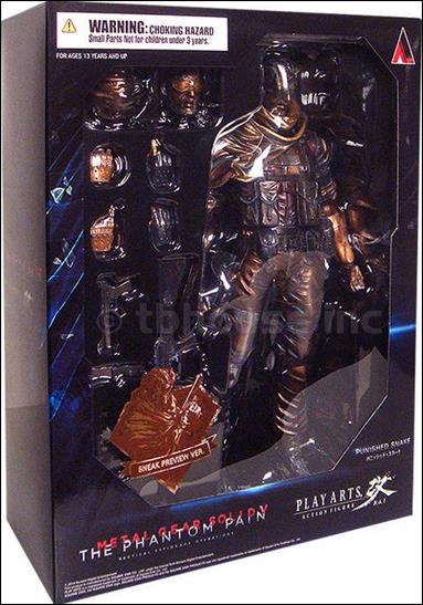 Metal Gear Solid V: The Phantom Pain (Play Arts ~ Kai)  figure 1 Punished Snake