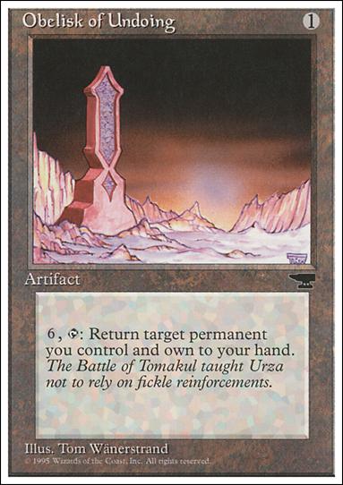 Magic the Gathering: Chronicles (Base Set) card 104 Obelisk of Undoing