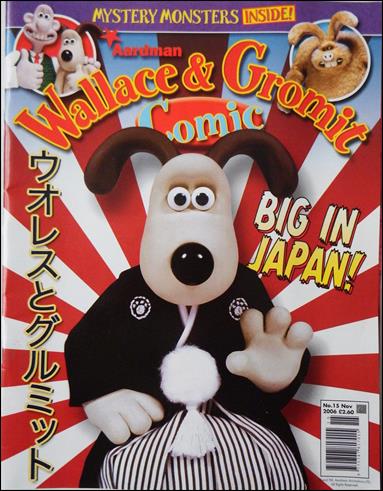 Wallace & Gromit Comic issue 15