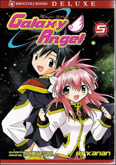 Galaxy Angel issue 5