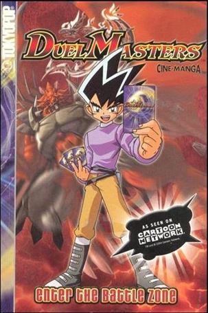 Duel Masters Cine-Manga Cover Image 1